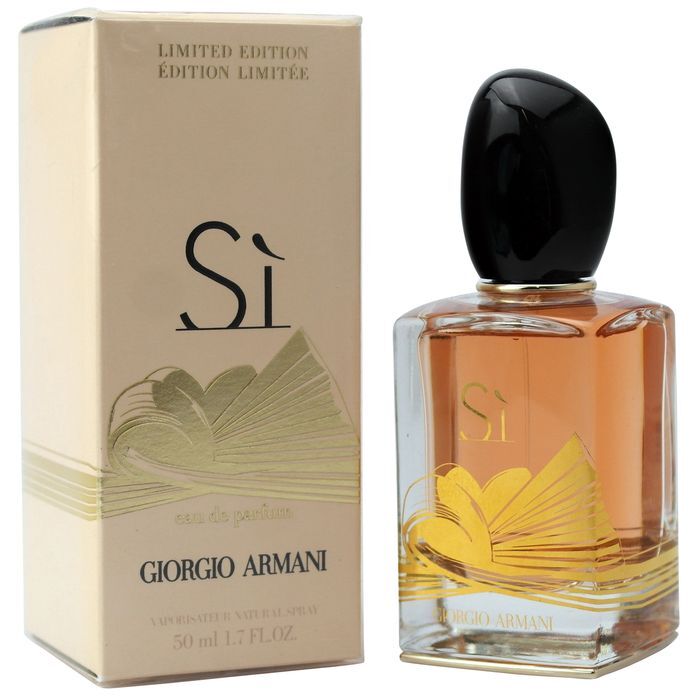 Giorgio Armani Si Eau de Parfum Spray 50 ml Limited Edition